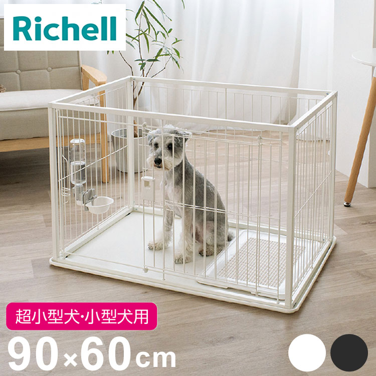 楽天市場】サークル 高さ60㎝の通販