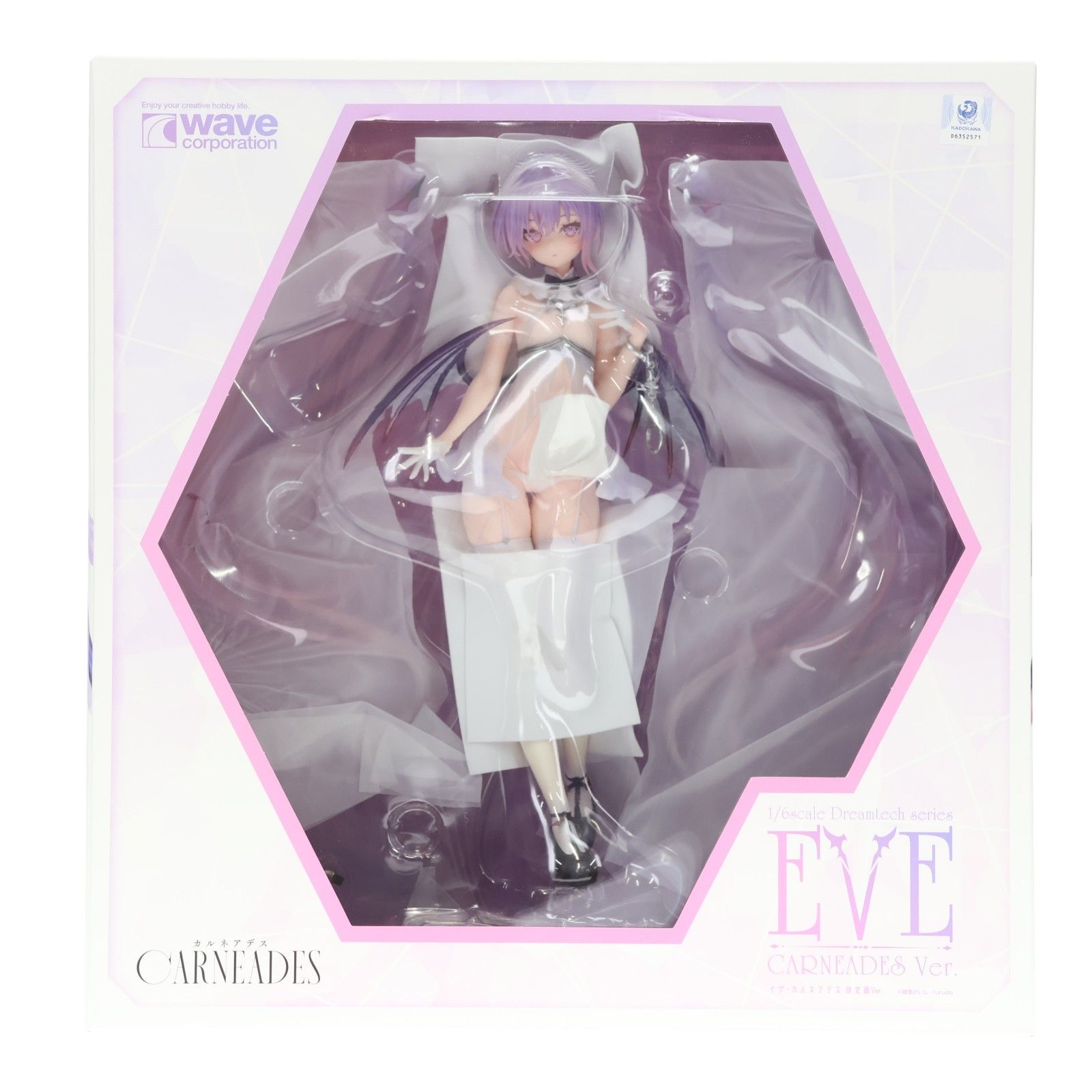 イヴ・カルネアデス設定画Ver. 1/6 完成品 フィギュア ウェーブ(WAVE