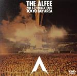 0001233365L.jpg