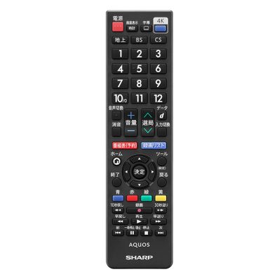 シャープ公式通販】 シャープ AQUOS純正リモコン（テレビ用）＜52キー