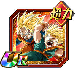 ドラゴンボール スーパーバトル 452 トランクス&悟天 ドラゴンボールZ