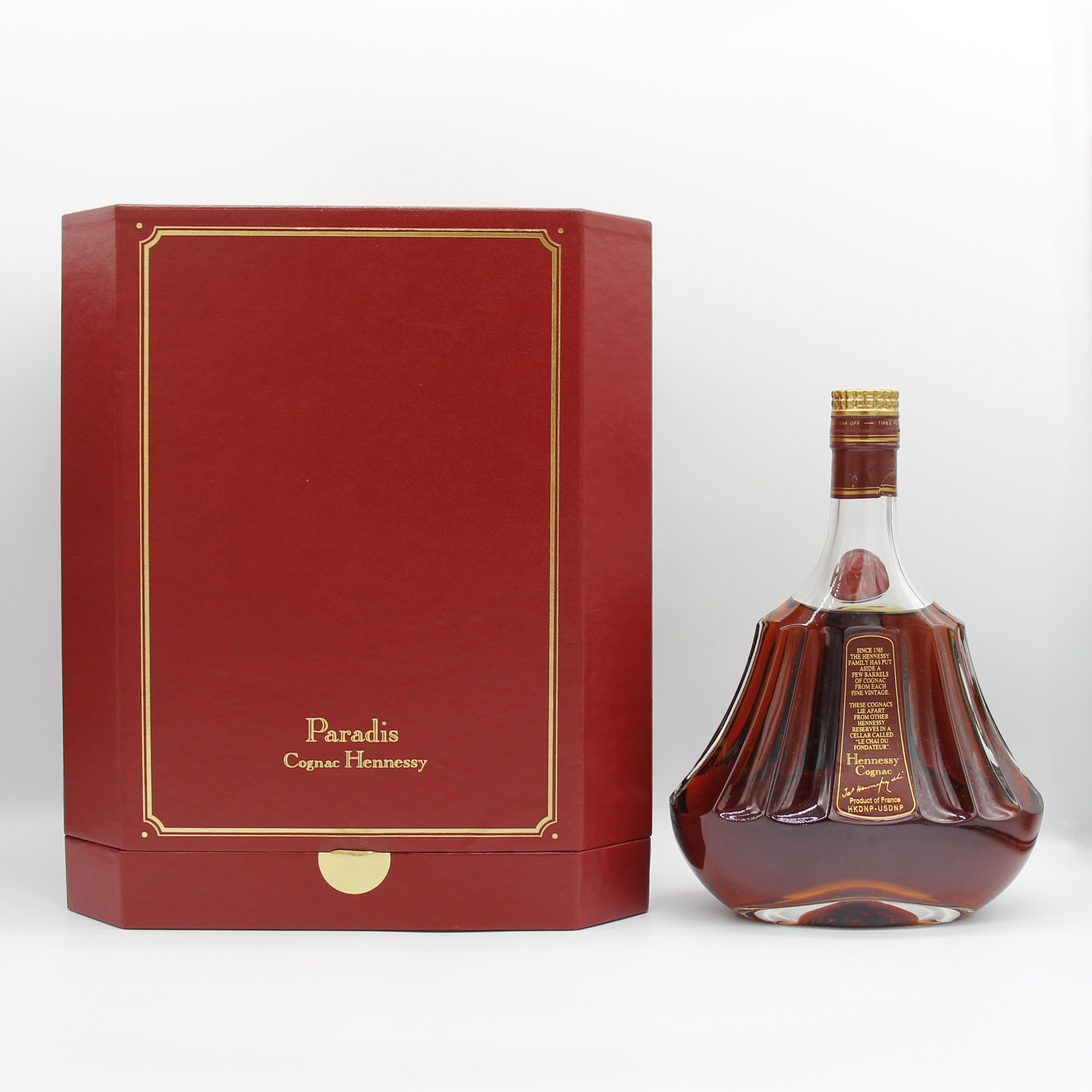 旧ボトル Hennessy Paradis コニャック 700ml 40% 旧ボトルHennessy