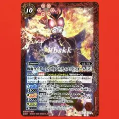 2026年最新】バトルスピリッツ 仮面ライダークウガの人気アイテム
