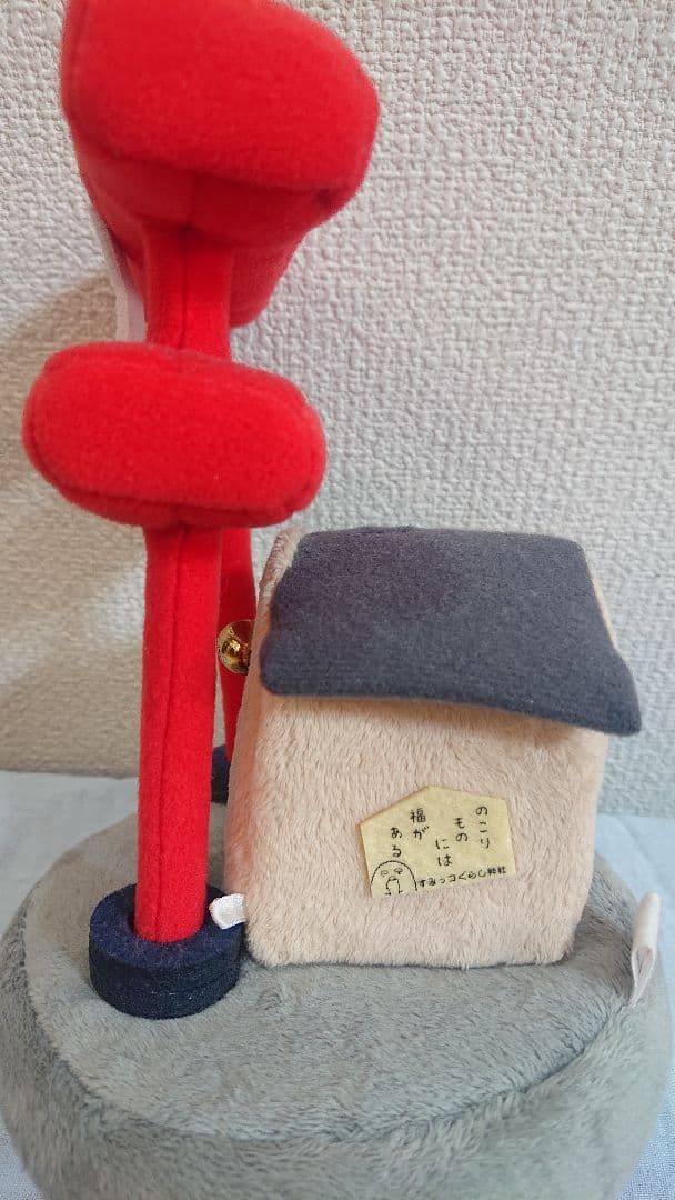 すみっコぐらし 神社 ♡*°おまけミニジョッキ2つ*°♡