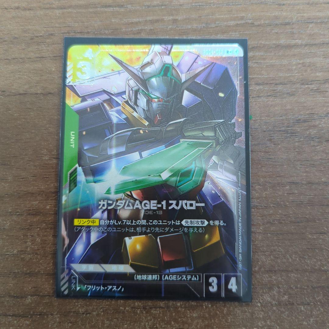 デュアルインパクト ガンダムAGE-1 スパロー R+ パラレル - メルカリ