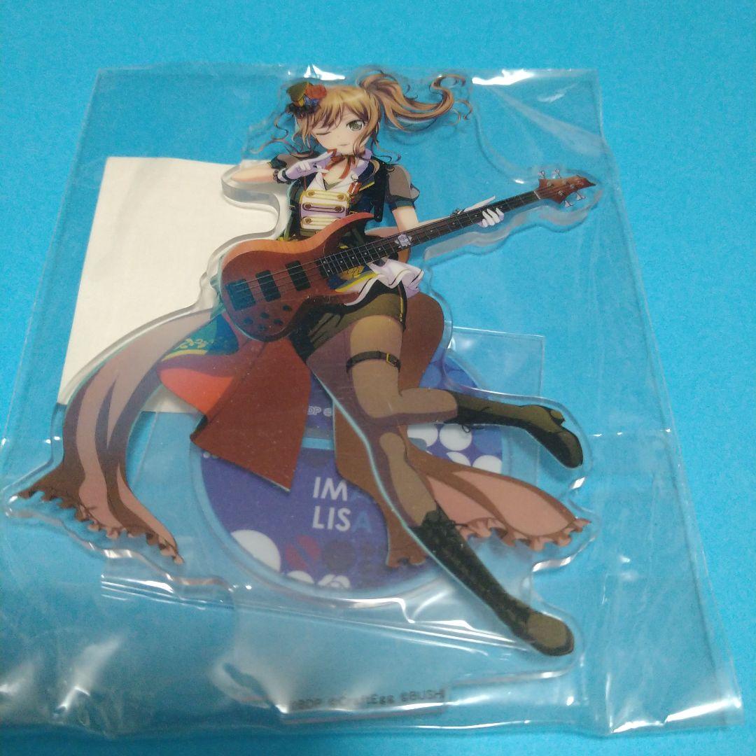バンドリ 今井リサ アクリルスタンド GBP2020 - メルカリ