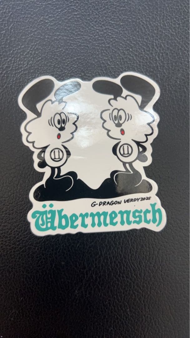 VERDY x G-DRAGON Ubermensch T-Shirt 黒 XL