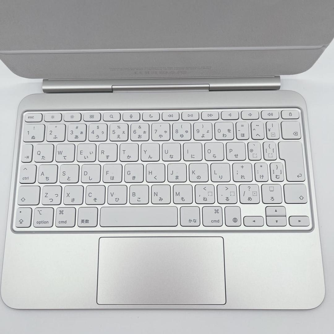 iPad Magic Keyboard A2975 MWR03J/A 11インチ