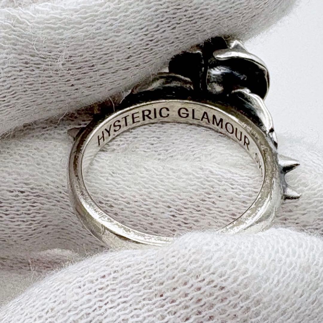 ヒステリックグラマー ローズ リング 9号 シルバー 希少 美品