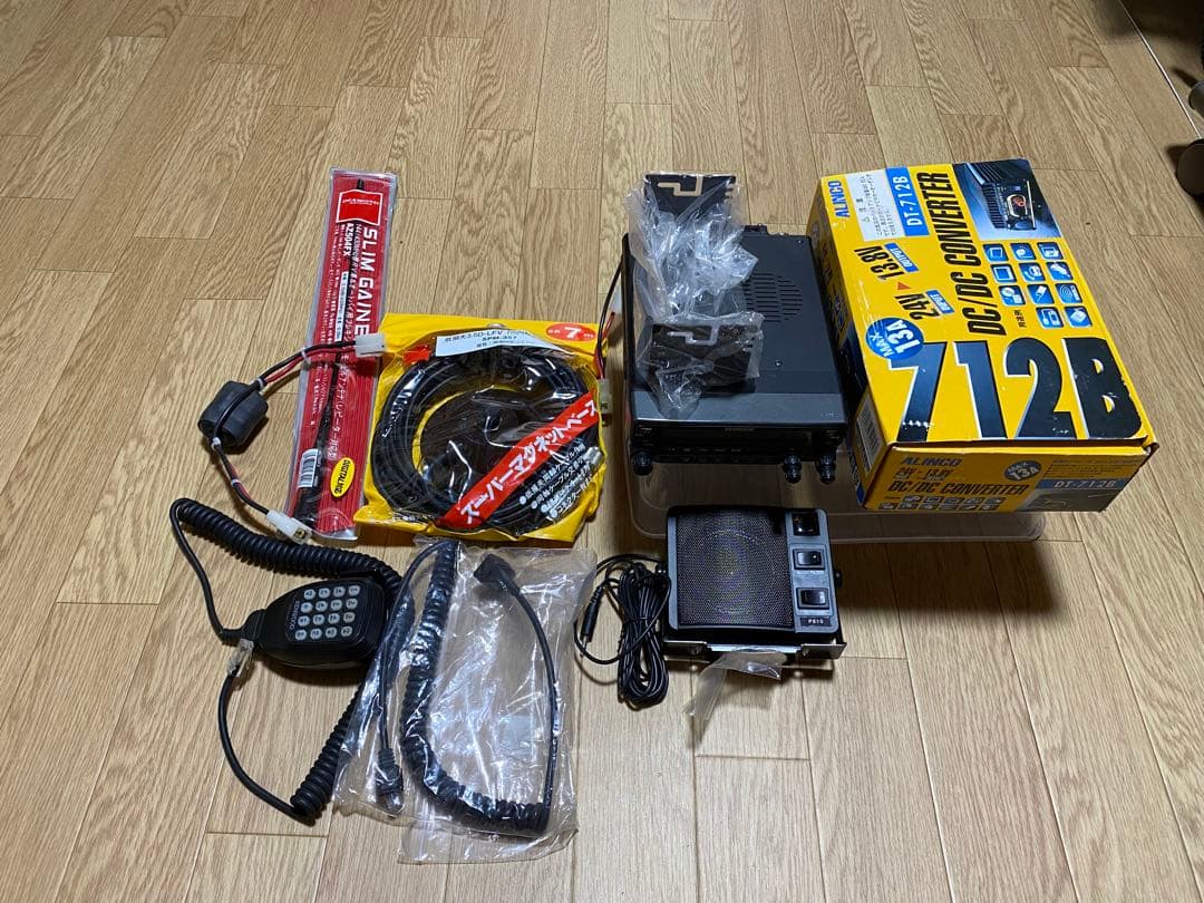 KENWOOD TM-V71受信機 DCコンバータ付き（規格適合） Amazon | KENWOOD (ケンウッド) TM-V71 144/430MHz帯デュアルバンド