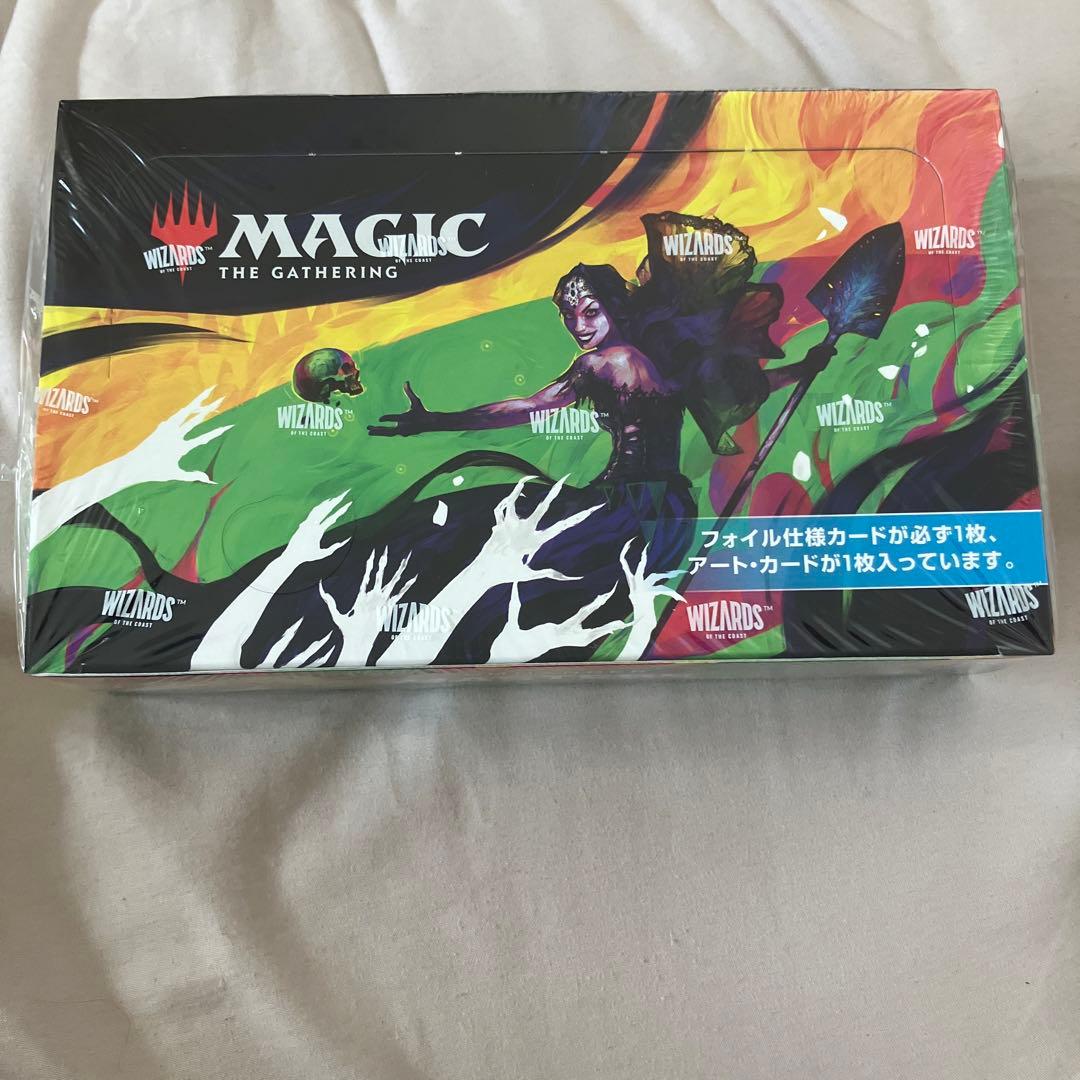 MTG 統率者マスターズ セットブースター BOX 日本語版