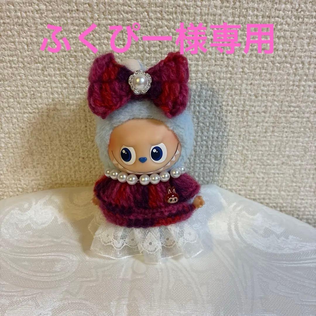 ふくぴー