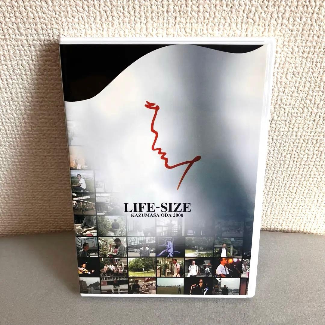小田和正 LIFE-SIZE 2000ファンクラブ限定DVD ライフサイズ - メルカリ