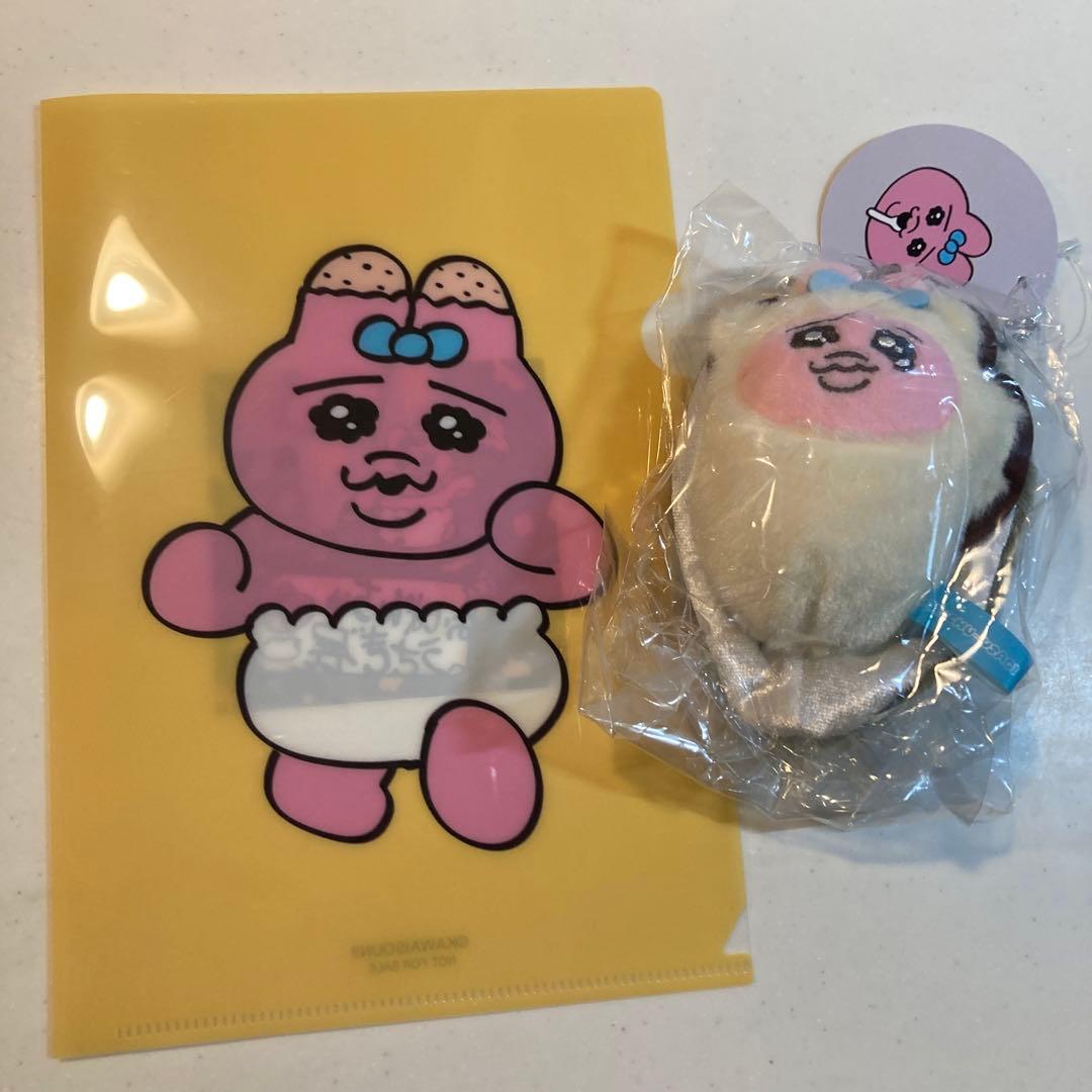 おぱんちゅうさぎ 牡蠣 マスコット、クリアファイル おぱんちゅうさぎ 牡蠣 マスコット、クリアファイル おぱんちゅうさぎ