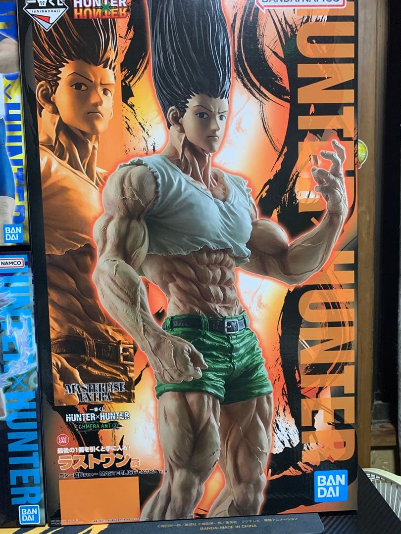 一番くじ HUNTER×HUNTER フィギュア コンプリートセット